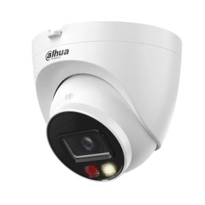 IP камера Dahua HDW2449T-S-IL 4МП (2.8 мм)
